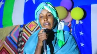 AROOS KA DHACAY MIYIGA DEEGAAN TUUR IYO BASAYR (Maxamed iyo Muxubo)