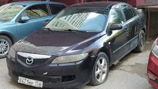 Заброшенная Mazda 6