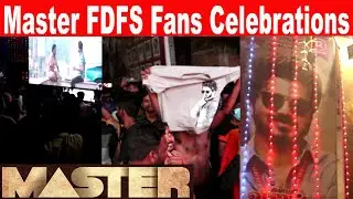 Master FDFS Fans Celebrations| Thalapathy Vijay| Film Flick
