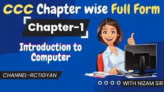 important full form for ccc | ccc chapter wise full form | CCC Chapter-1 | ccc important full form