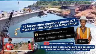 1 ноября 2025 г. | Строительство нового моста JK между Агиарнополисом, Токантинсом и Эстрейто, Ма...