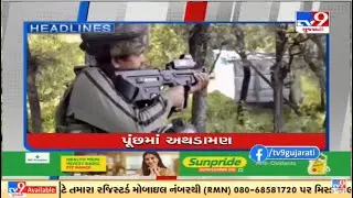 TV9 headlines @ 12 pm : 25/10/2021 | TV9News