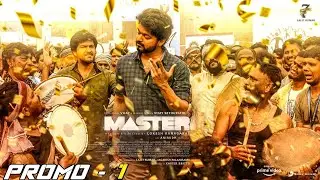 Master Promo 1 | #masterpongal | Vijay Official