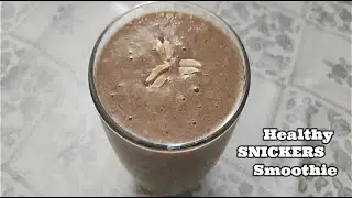 Полезный протеиновый смузи SNICKERS & Вкусный