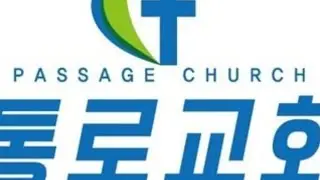 2026-01-15 새벽예배(창세기 04장 02)