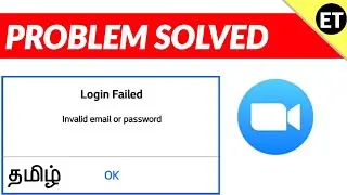 Sign in problem solved in tamil | Zoom app you are not eligible this time solution 2020