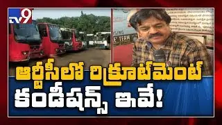 TSRTC starts hiring temporary staff - TV9