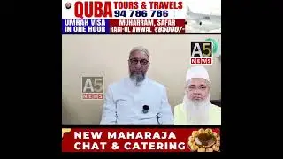 Asaduddin Owaisi Appeal to the voters of Dhubri Assam: Give your precious vote to Badruddin Ajmal.