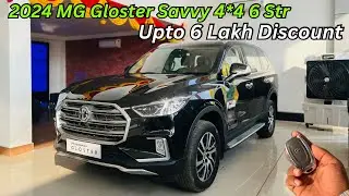 Upto 6 Lakh Heavy Discount 😍 MG Gloster Savvy 4*4 6 Seater Full Review ✅ Better Than Fortuner?