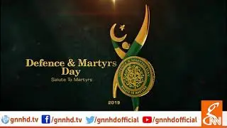 ISPR releases promo for Defence Day | GNN | 03 September 2019