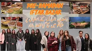 Chicago Hosts Grand Pre-Ramadan Iftar Bazaa || Culture, Faith & Business