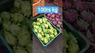 Yellow colour Dragon rate today Hyderabad fruit market batasingaram 13-06-2025.