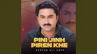 Pini Jinh Piren Khe