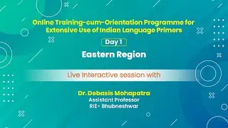 Online Training-cum-Orientation Programme for Extensive Use of Indian Language Primers