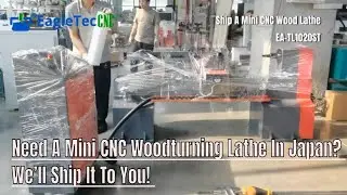 Need A Mini CNC Woodturning Lathe In Japan? We’ll Ship It To You!