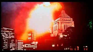 Godzilla Explodes