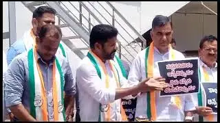 Revanth Reddy T PCC chief