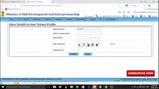 Full process of iti trainee verification NCVT MIS