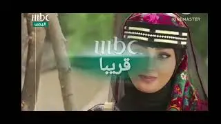 مسلسلات وبرامج رمضان 2026 قريباذ -1-