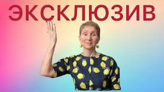 🔴ЭКСПРЕСС - ЭКСКЛЮЗИВ 🔴 для рождённых  21 апреля  (любого года )&hellip; от Розанна Княжанская