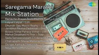 Emotional Marathi Mix - Love & Spirituality | AbhimanyuPragya Songs | Ramache Bhajan Techi Ma...