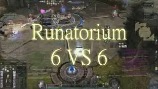 Aion EU 5.6 Runatorium Antri Vs Thor (6 VS 6)