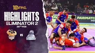 Match Highlights: Gujarat Giants vs Haryana Steelers | Eliminator 2 | PKL Season 10