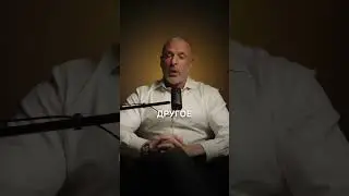 На многоповторке, накачаться!