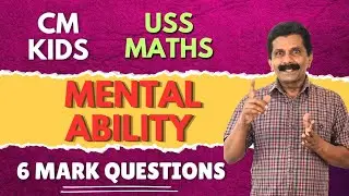 MENTAL ABILITY QUESTION KIDS USS SCHOLARSHIP STD7 ALL TYPE QUESTIONS