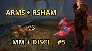 Arms + Rsham vs MM Hunter + Discipline Priest #5 2v2 | WotLK Warmane Lordaeron