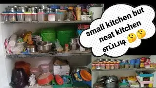Kitchen shelf cleaning || Kitchen shelf arranging without online product ||