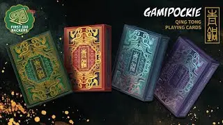 Now on Kickstarter: Qing Tong Playing Cards