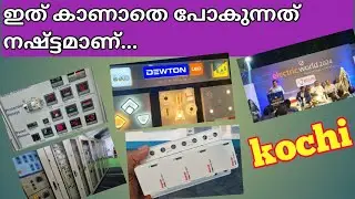 ഇത് കാണാതെ പോയാൽ നഷ്ടമാണ്  world 2024 kochi Marine Drive #electricworld #unnistechvlog