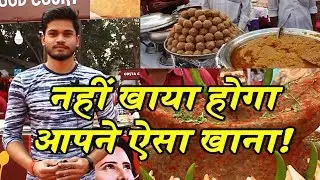 Delicious food stalls at Trade Fair 2018 - || IAAN NEWS ||