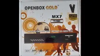 Спутниковый ресивер OPENBOX GOLD MX7 T2MI