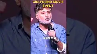 Girlfriend movie Director Ravindran about Actor,Actress of movie #motivation #rashmika #love