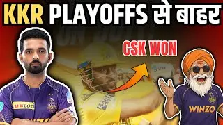 KKR eliminated From IPL 2025 playoffs|| CSK vs KKR #cskvskkr #ipl2025