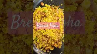 Quick & Tasty Bread Poha Recipe | #IndianBreakfast #EasyCooking #BreakfastIdeas #HomeCooking