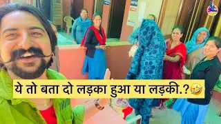 Finally! Delivery हो गई🥳 pain से हुई हालत ख़राब😭 Vlog