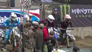 Ride365.com Conroe, TX: Engine Ice Amateur Allstars