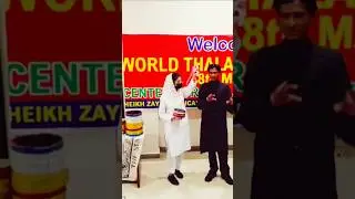 &laquo;Концовка не даст вам покоя! 🧠💥&raquo;