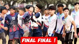 Vyas Nagar Palika Vs Sukla Gandaki Nagarpalika || Rastapati