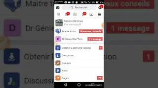 Comment envoyer les invitations ou accept&eacute; la demande de vos amis sur Facebook