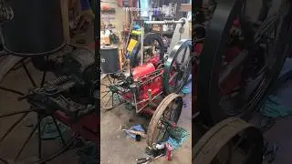 First run back together IHC 4 HP Famous Screen Cooled