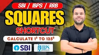 SQUARES SHORTCUT | SBI / IBPS / RRB | UDIT SIR BANKING PATHSHALA