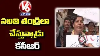 TSRTC Strike :  RTC Women Employee Slams CM KCR | Hyderabad | V6 Telugu News