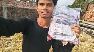 I bought something online for the first time.!फर्स्ट बार ऑनलाइन सामान खरीदा।  #Manumastirojvlogs#