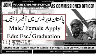Join PAF 2023 Latest Jobs in Pakistan Air Force Online Registration