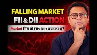 50% गिरे हुए 5 शेयर | Why these are stocks to buy now for FII & DII ? | Acenk Bharath Shankar