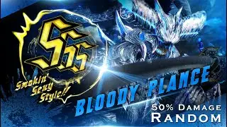 DMC5 Vergil Bloody Palance Gameplay 50% Damage